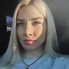 Отзыв от Татьяна Николаева